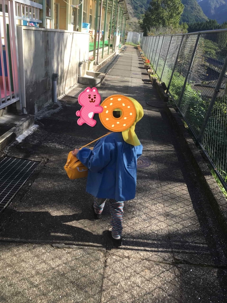 f:id:citta2017:20181102142125j:plain