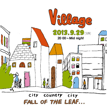 f:id:city_country_city:20130915162415j:image:w360 f:id:city_country_city:20130915162415j:image:w360