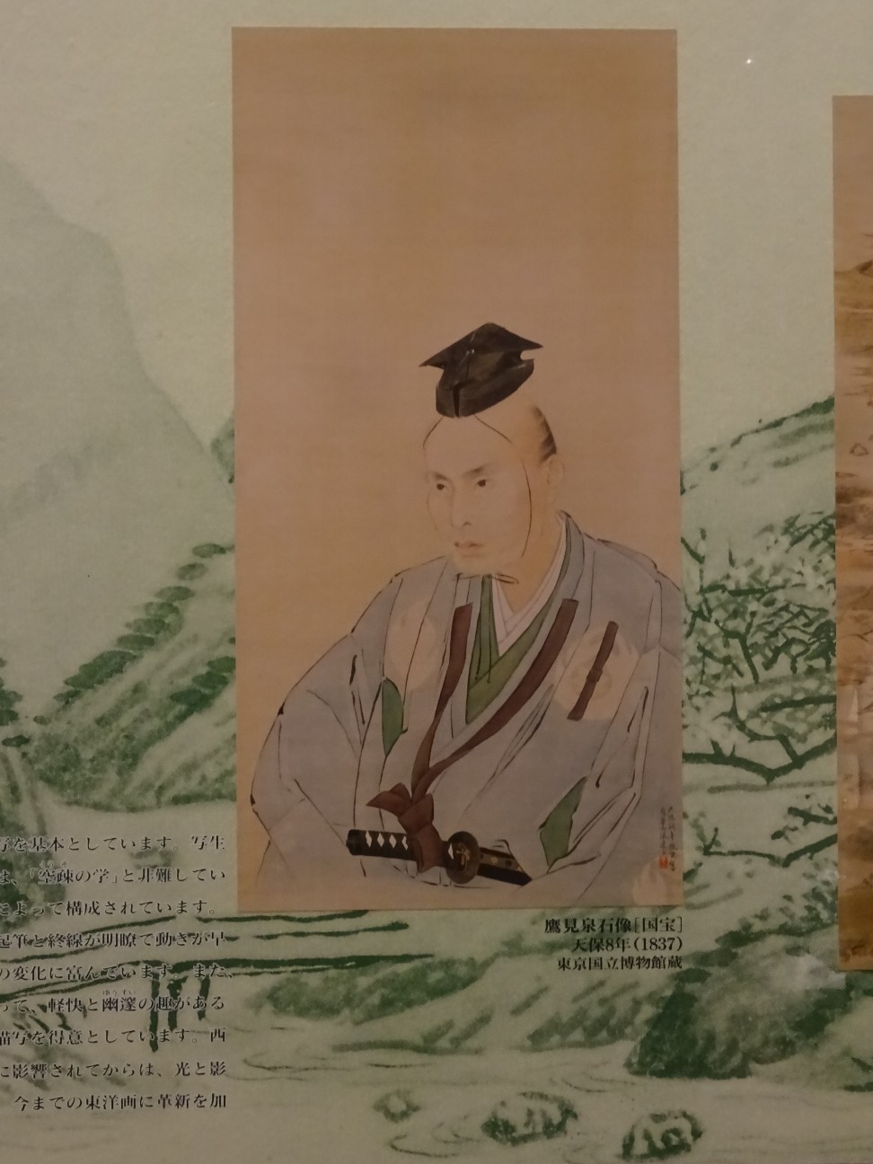 f:id:cityhunt815:20251115194803j:image