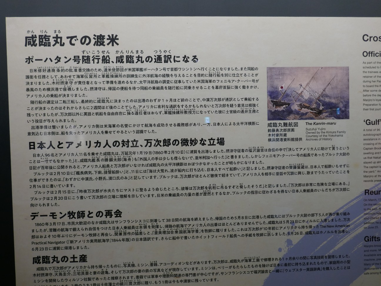 f:id:cityhunt815:20260612132848j:image