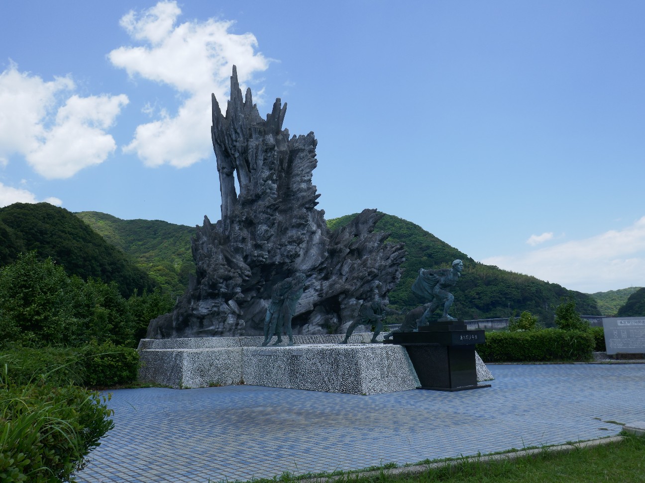 f:id:cityhunt815:20260612133742j:image