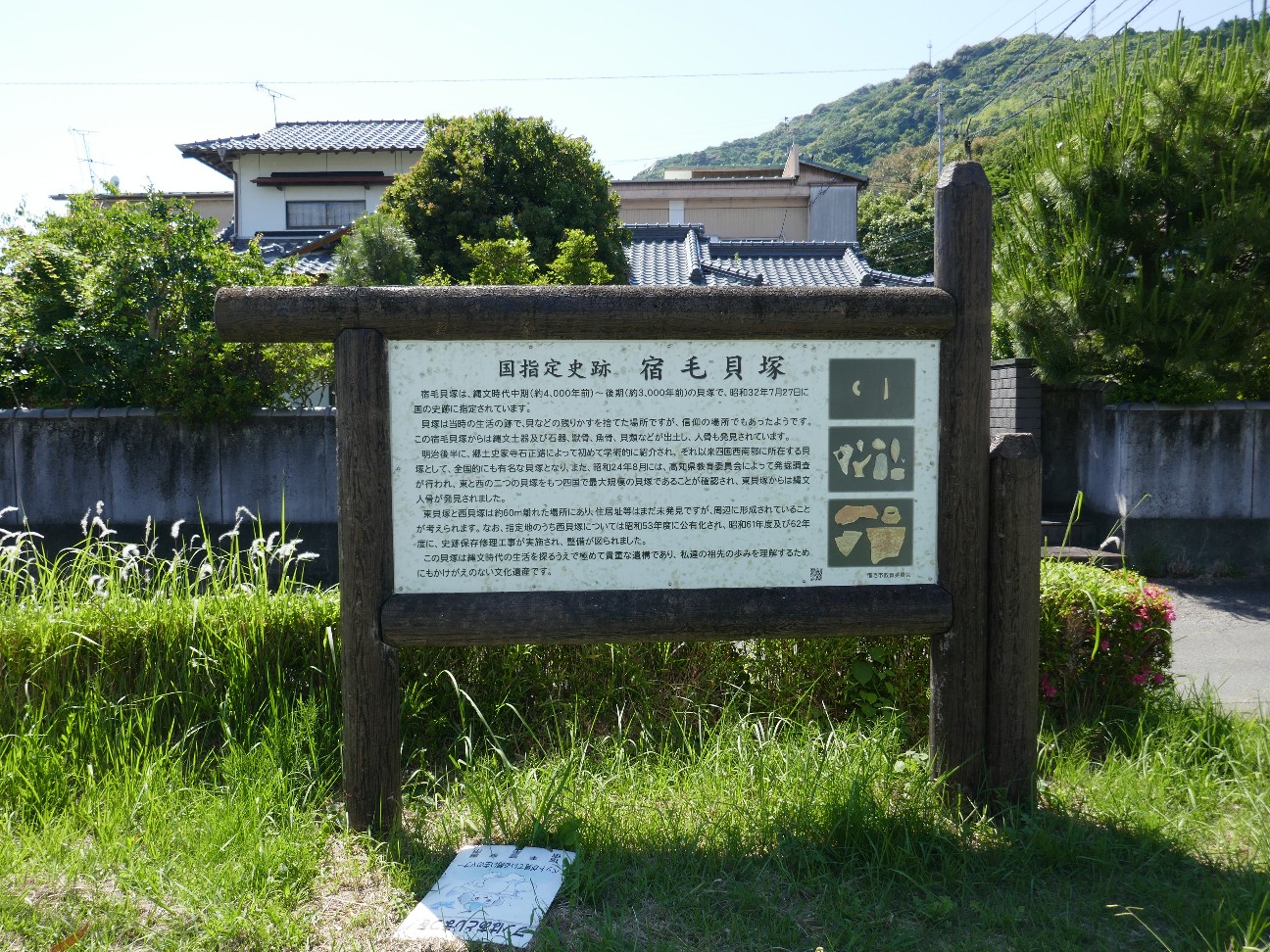 f:id:cityhunt815:20260613092631j:image