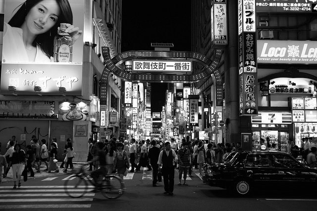 休日はカメラを持って新宿を散歩しよう 新宿エリアのフォトジェニックなスポット5選 あべべーのシティろぐ 休日はカメラを持って新宿を散歩しよう 新宿エリアのフォトジェニックなスポット5選 あべべーのシティろぐ