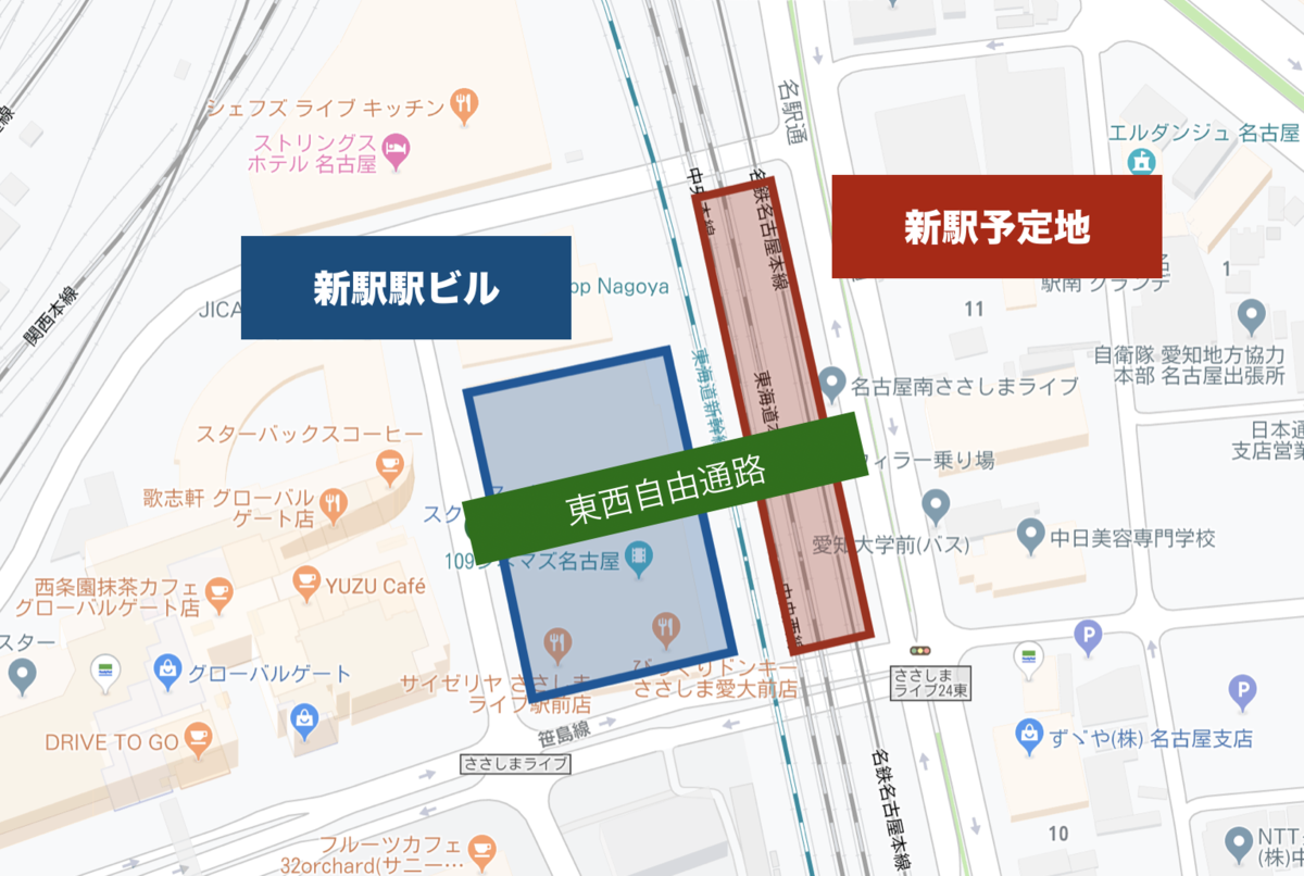 f:id:citypeach:20191110173651p:plain