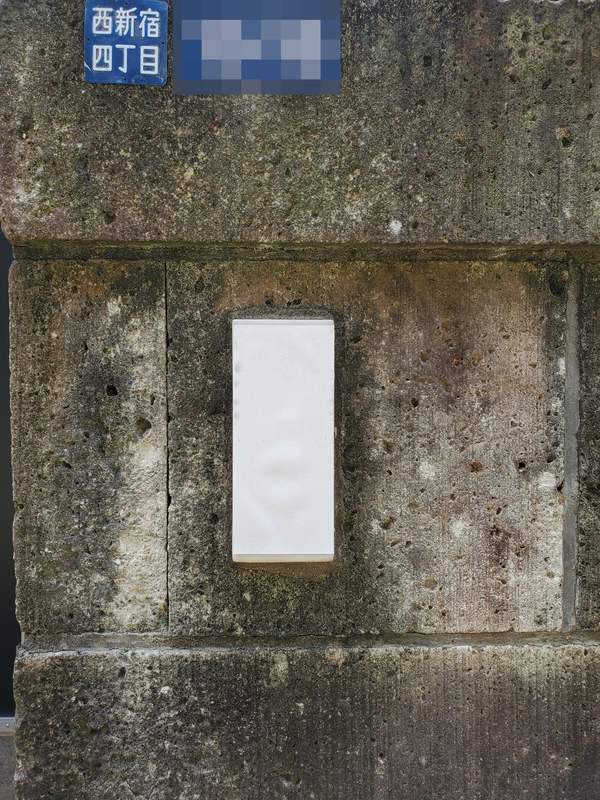 f:id:citywalk2020:20210922100211j:plain