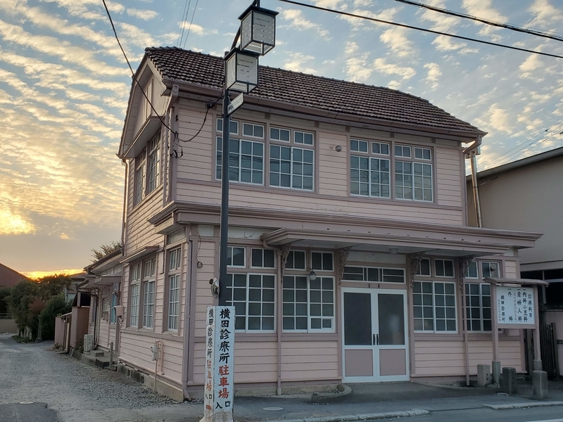 2021年11月18日探索記録 - 歩・探・見・感