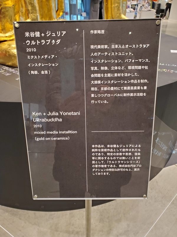 f:id:citywalk2020:20220328085458j:plain