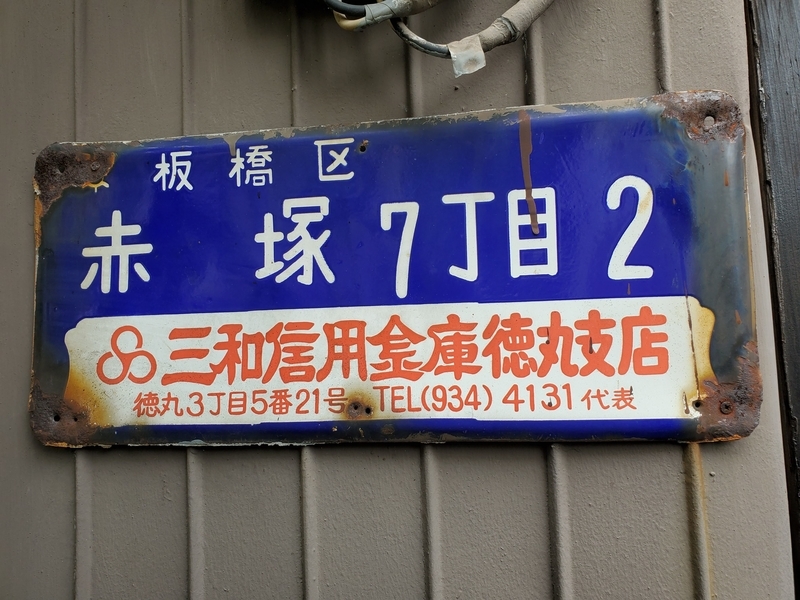 20220908175326.jpg