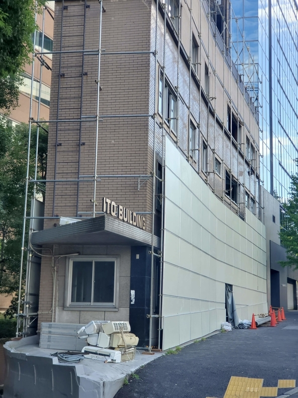 旧町名 千代田区三年町 - 歩・探・見・感