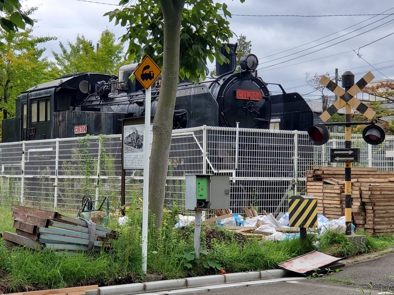 仁中歩公園の説明板にあった旧町名の痕跡を探してみた in 埼玉県蕨市