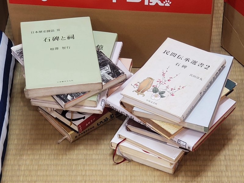 正直不動産 16 | 大谷アキラ 夏原 武 水野光博 | 【試し読み