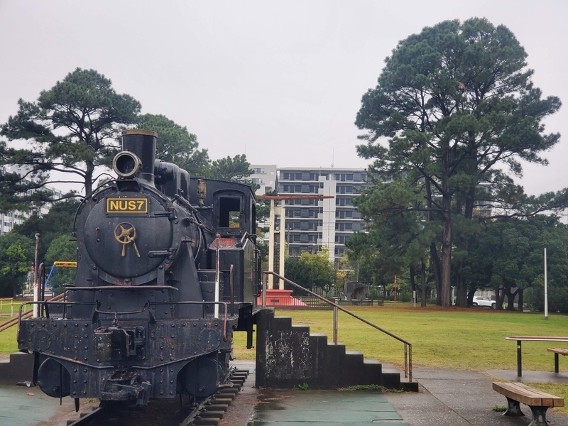 蒸気機関車NUS 7＆民間航空発祥之地 in 稲毛公園 - 歩・探・見・感