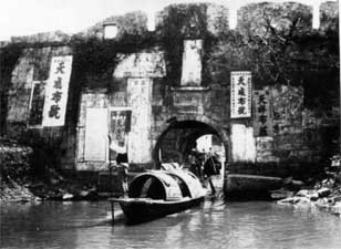 f:id:citywall:20090309004500j:image