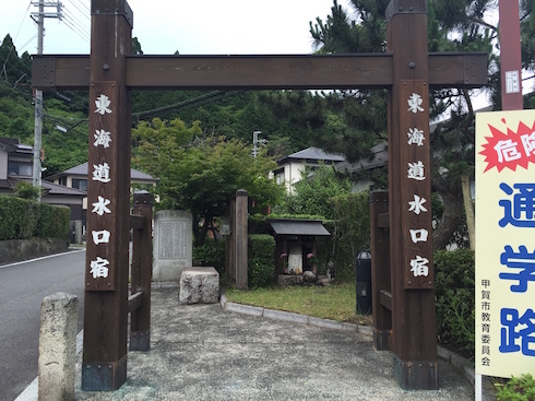 f:id:civet_cat:20160630121030j:plain f:id:civet_cat:20160630121030j:plain