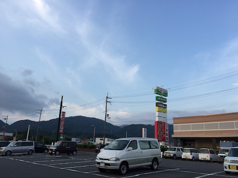 f:id:civet_cat:20160630124722j:plain f:id:civet_cat:20160630124722j:plain