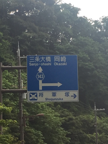 f:id:civet_cat:20160630124741j:plain f:id:civet_cat:20160630124741j:plain