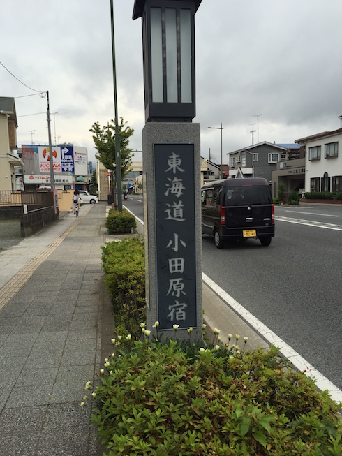 f:id:civet_cat:20160703150833j:plain