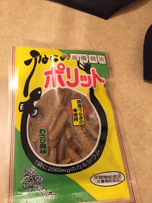 f:id:civet_cat:20160703152246j:plain f:id:civet_cat:20160703152246j:plain