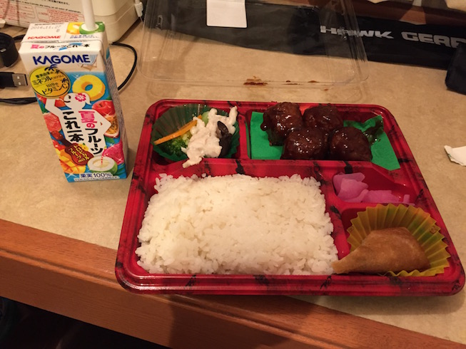 f:id:civet_cat:20160703152247j:plain f:id:civet_cat:20160703152247j:plain