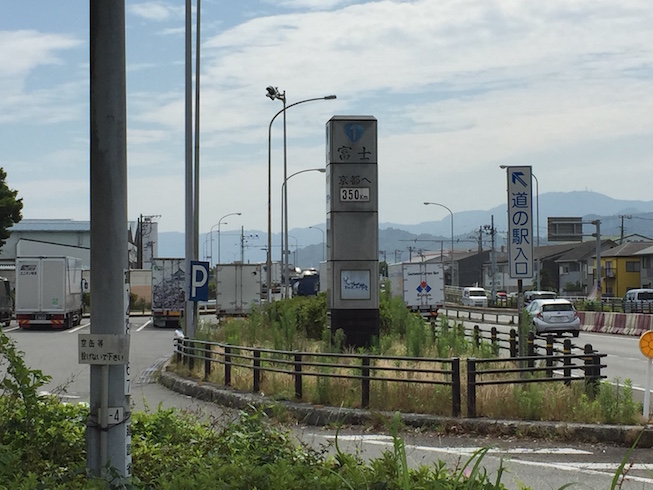 f:id:civet_cat:20160703153319j:plain f:id:civet_cat:20160703153319j:plain