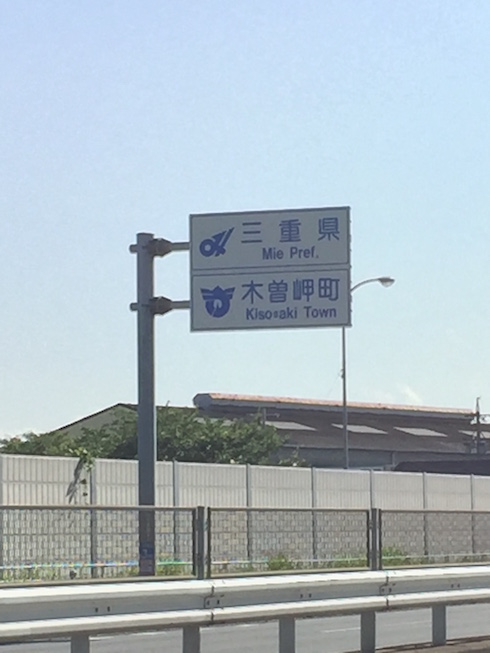 f:id:civet_cat:20160703162204j:plain f:id:civet_cat:20160703162204j:plain