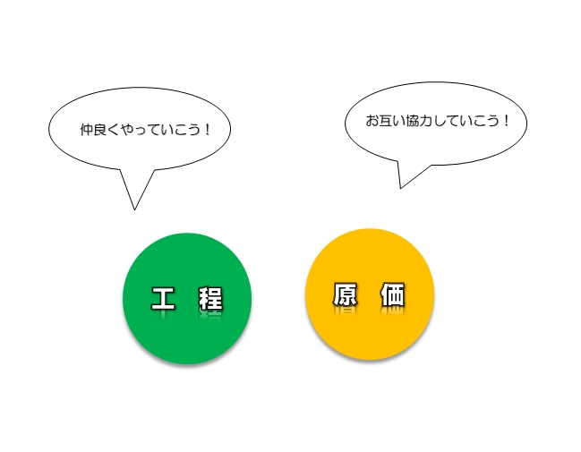 f:id:civilandmusic:20201215174017j:plain