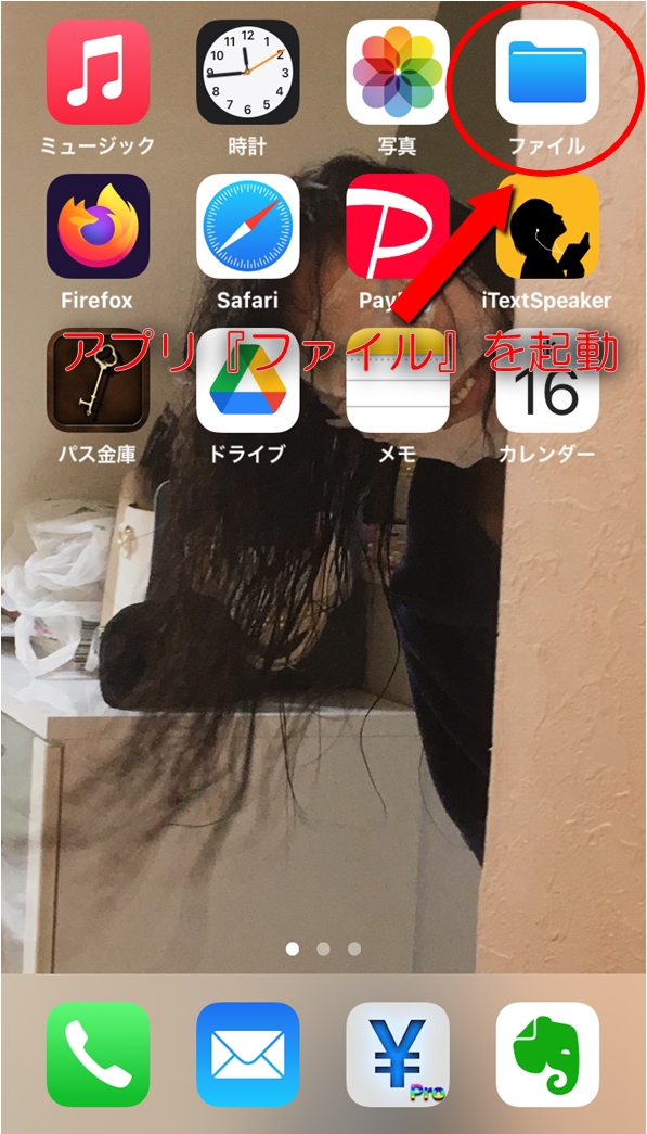 f:id:civilandmusic:20201216184329j:plain