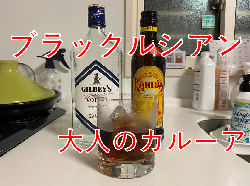 f:id:cix13045:20210215160309p:plain
