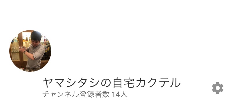 f:id:cix13045:20210215210303j:image