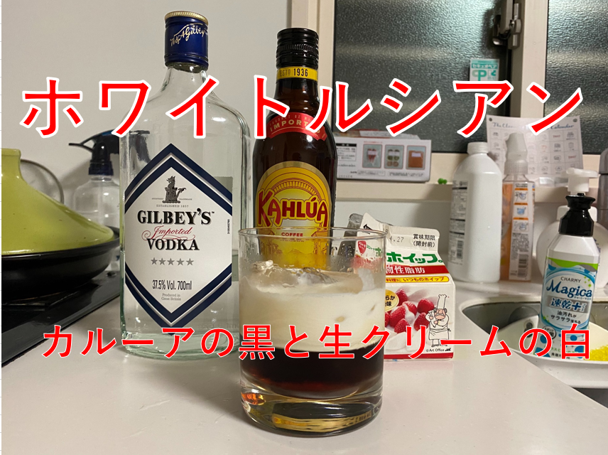 f:id:cix13045:20210216070438p:plain
