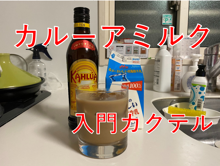 f:id:cix13045:20210216075604p:plain