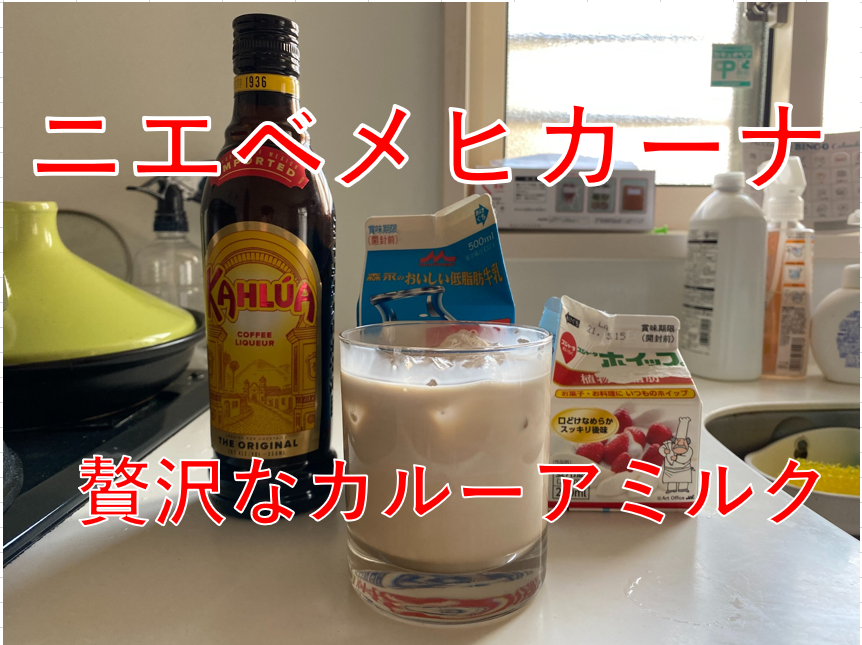 f:id:cix13045:20210216152814p:plain