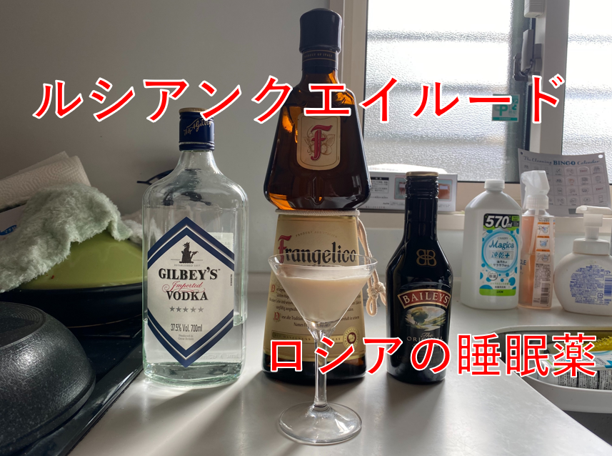 f:id:cix13045:20210218105803p:plain