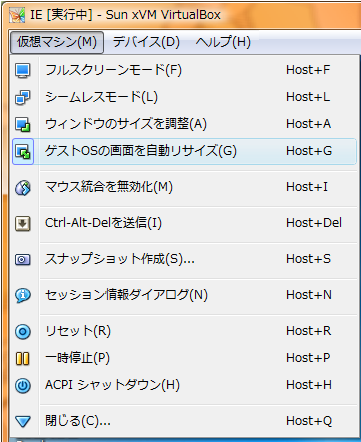 f:id:cjohn:20081223212606p:image