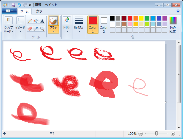f:id:cjohn:20090524192004p:image
