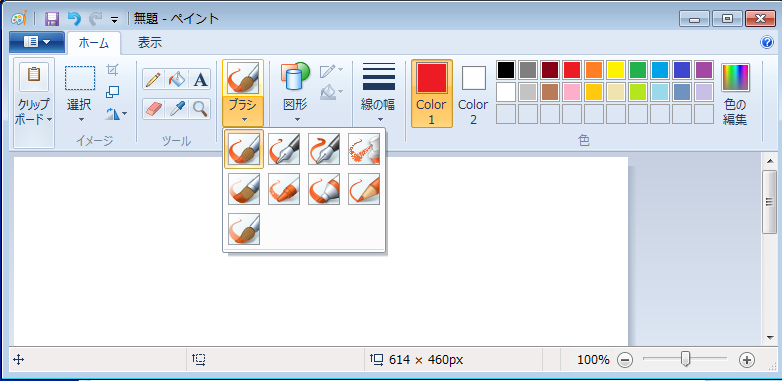 f:id:cjohn:20090524192005p:image