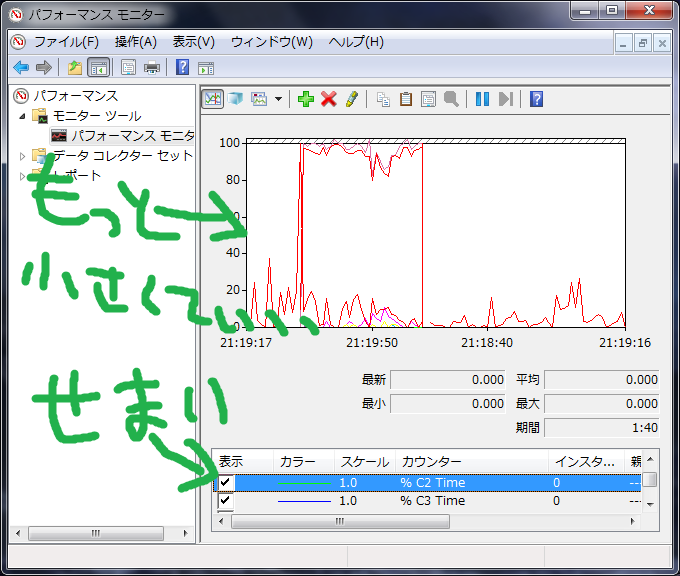 20110602211613