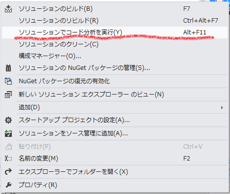 20130326051245