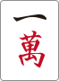 f:id:cjr14137:20210409193745p:plain