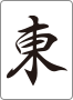f:id:cjr14137:20210409194101p:plain