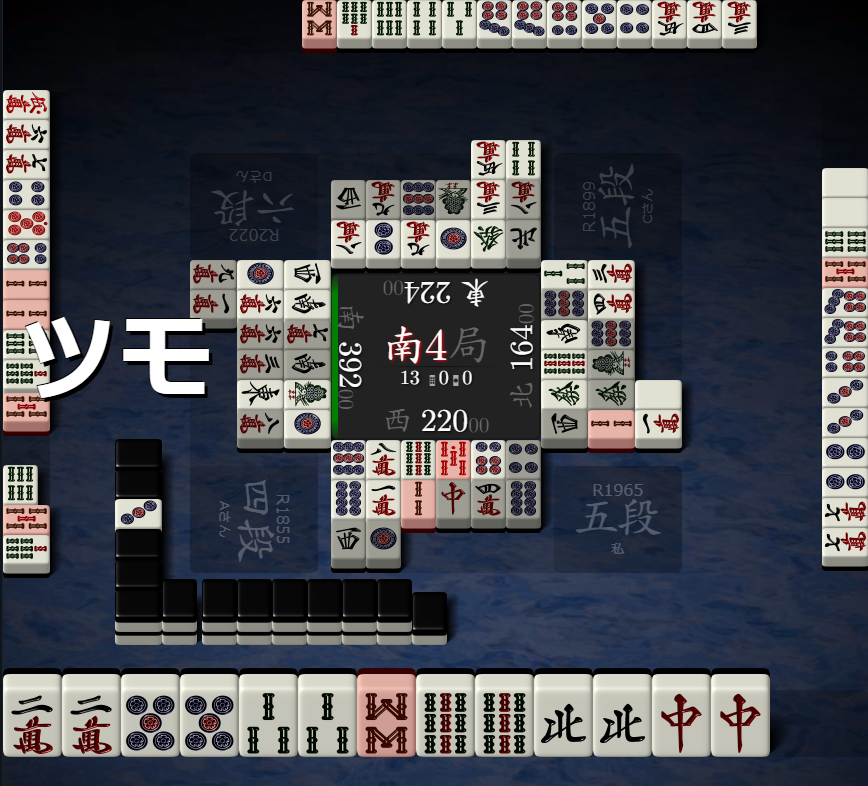 f:id:cjr14137:20210605120836p:plain