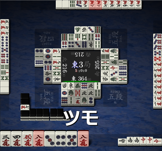 f:id:cjr14137:20210614205304p:plain