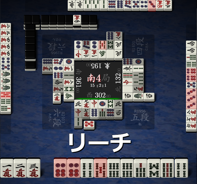 f:id:cjr14137:20210626100638p:plain