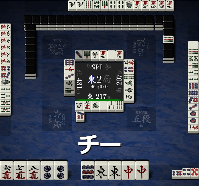 f:id:cjr14137:20210626100648p:plain