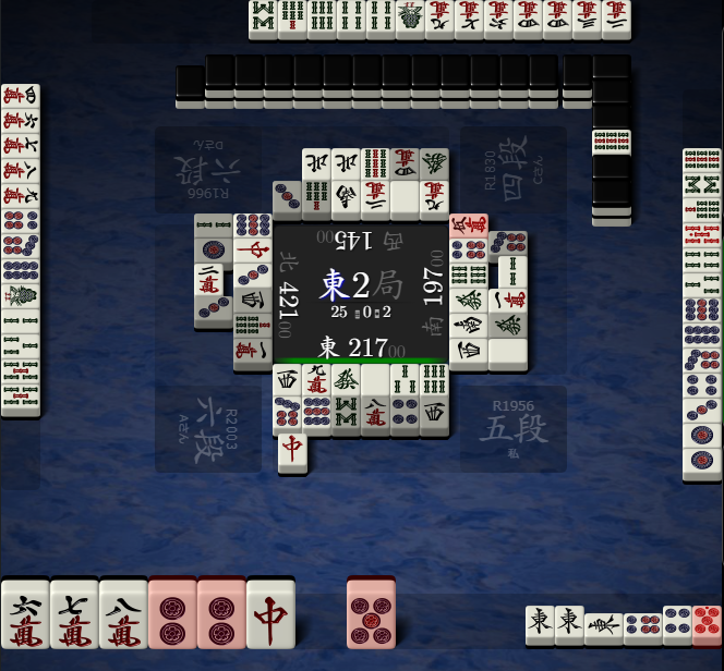 f:id:cjr14137:20210626100658p:plain