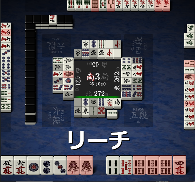 f:id:cjr14137:20210626100706p:plain