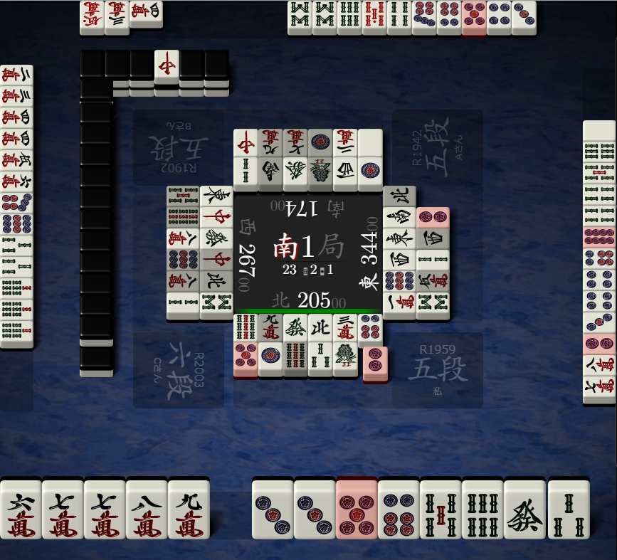 f:id:cjr14137:20210720200910p:plain