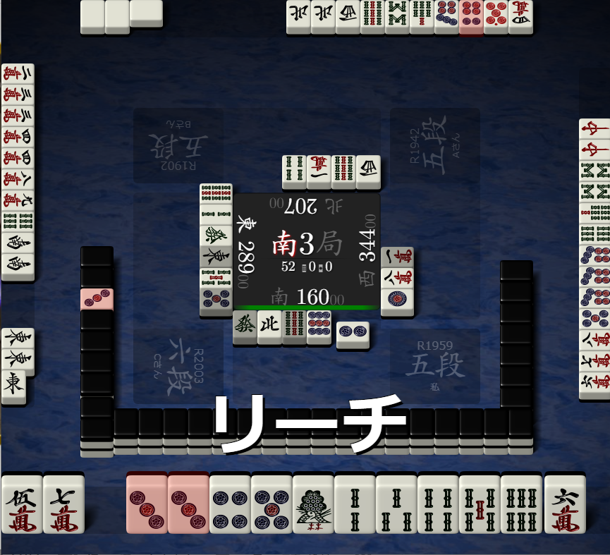 f:id:cjr14137:20210720200916p:plain