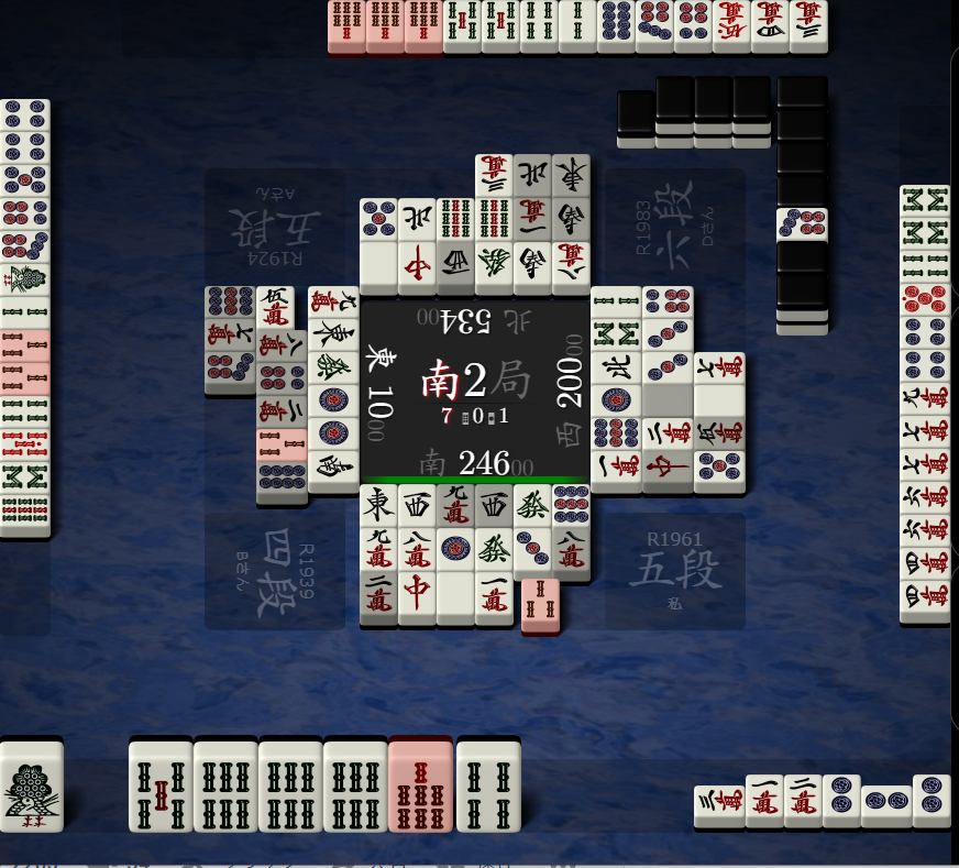 f:id:cjr14137:20210720200948p:plain