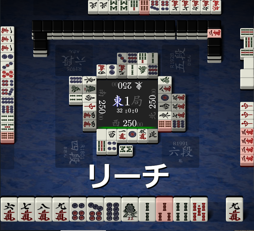 f:id:cjr14137:20210815200656p:plain
